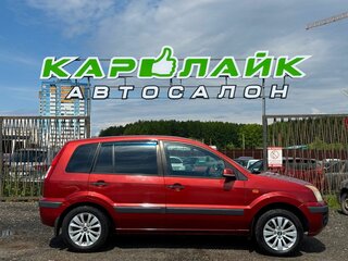2008 Ford Fusion I Рестайлинг, красный, 359000 рублей, вид 4