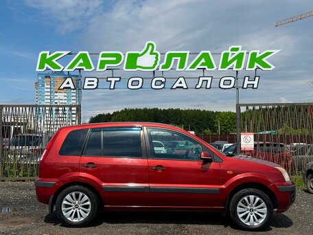 2008 Ford Fusion I Рестайлинг, красный, 359000 рублей, вид 4