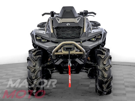 2026 BRP Can-Am Outlander X MR 1000R, серый, 2590000 рублей, вид 3