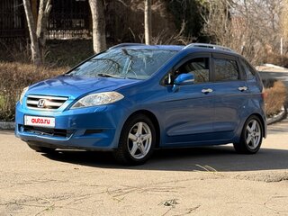 2005 Honda FR-V, синий, 545000 рублей, вид 2