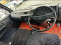 1987 Isuzu Elf (N-series), белый, 600000 рублей - вид 3