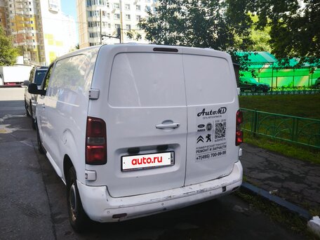 2018 Citroen Jumpy, белый, 1480000 рублей, вид 3