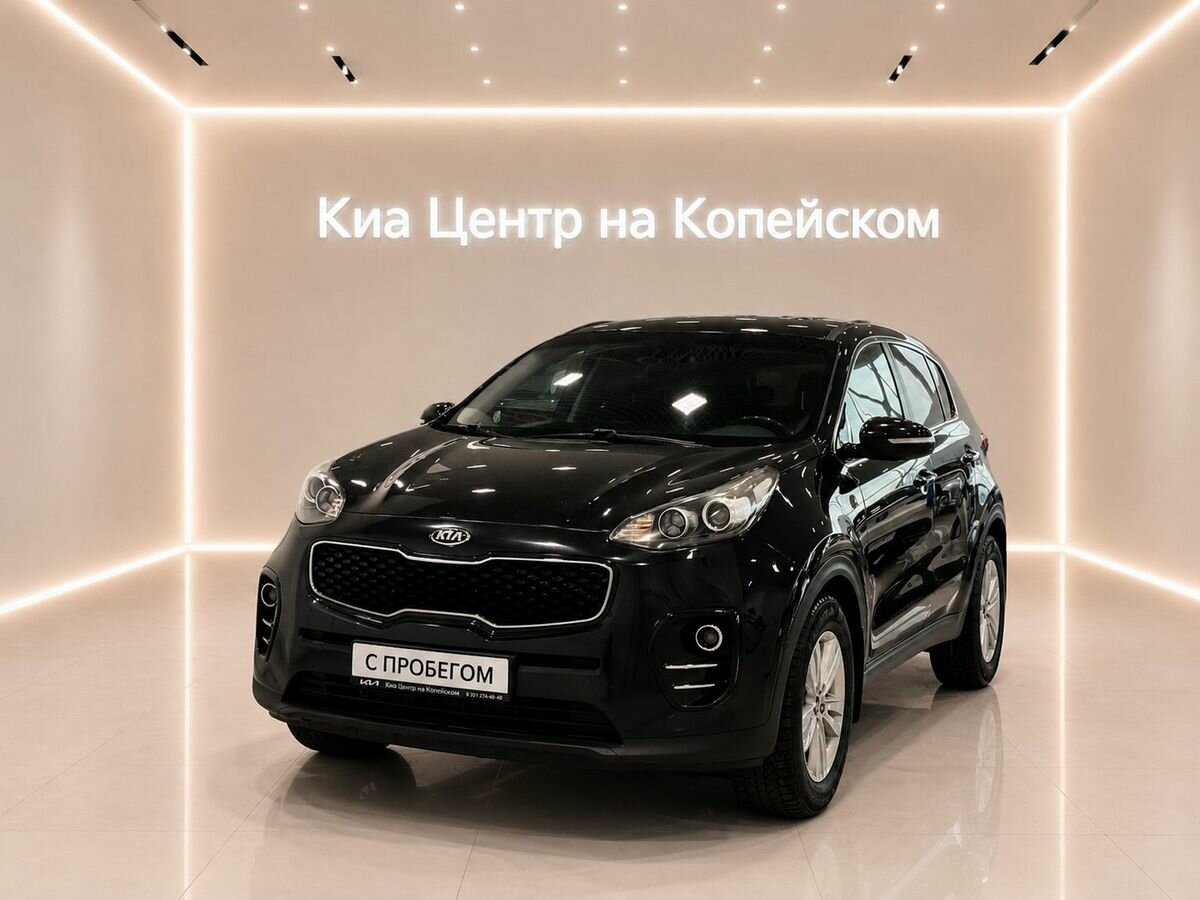 Открыть фотографии: Kia Sportage IV