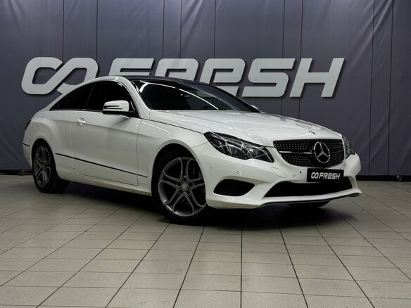2013 Mercedes-Benz E-Класс 200 IV (W212, S212, C207) Рестайлинг, белый, 1939000 рублей - вид 18