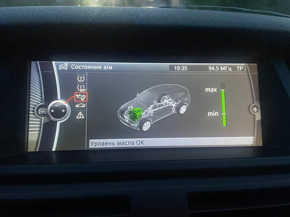 2012 BMW X6 35i I (E71) Рестайлинг, чёрный, 2100000 рублей - вид 15
