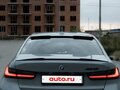 2023 BMW 3 серии 320i VII (G2x) Рестайлинг, серый, 5300000 рублей - вид 1