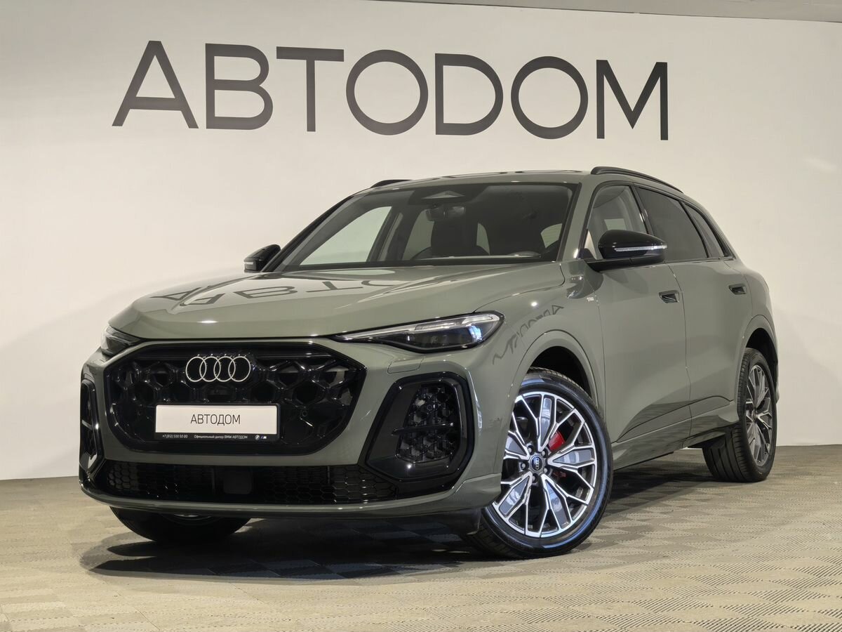 Открыть фотографии: Audi Q5 III (GU)