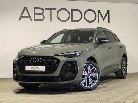 Audi Q5 III (GU)