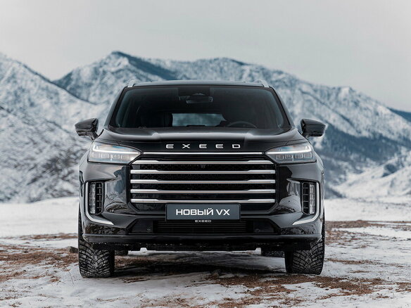 2025 Exeed VX I Рестайлинг, чёрный, 5730000 рублей