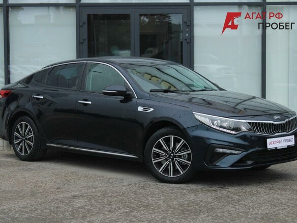 2018 Kia Optima IV, синий, 1600000 рублей - вид 2