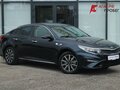 2018 Kia Optima IV, синий, 1600000 рублей - вид 2