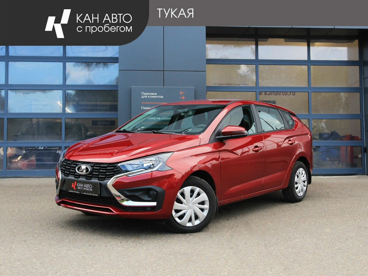 Открыть фотографии: Lada (ВАЗ) Iskra