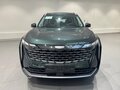 2026 Geely Atlas II, зелёный, 3449990 рублей - вид 4