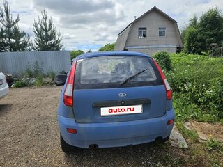 2008 Lada (ВАЗ) Kalina I, синий, 150000 рублей, вид 5