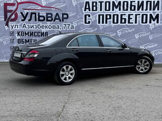 2006 Mercedes-Benz S-Класс 500 V (W221), чёрный, 1430000 рублей, вид 4