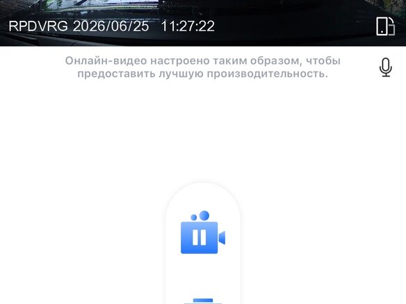 2016 Land Rover Range Rover IV, красный, 4500000 рублей - вид 32