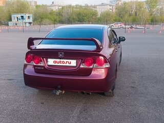 2008 Honda Civic VIII Рестайлинг, красный, 600000 рублей, вид 3
