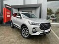 2022 Chery Tiggo 7 Pro I, серый, 1664580 рублей