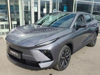 Omoda C5 II