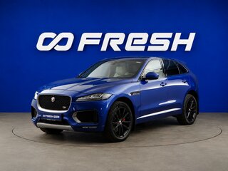 2016 Jaguar F-Pace S I, синий, 3099077 рублей, вид 5