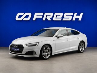 2020 Audi A5 Sportback 45 TDI II (F5) Рестайлинг, белый, 3899055 рублей, вид 5