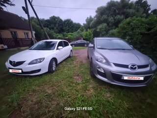 2011 Mazda CX-7 I Рестайлинг, серебристый, 990000 рублей, вид 2