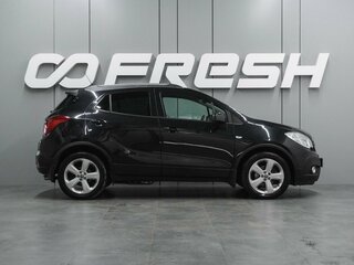 2014 Opel Mokka I, чёрный, 1098000 рублей, вид 5