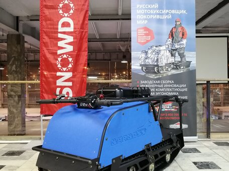 2025 Baltmotors Barboss, синий, 156000 рублей, вид 1