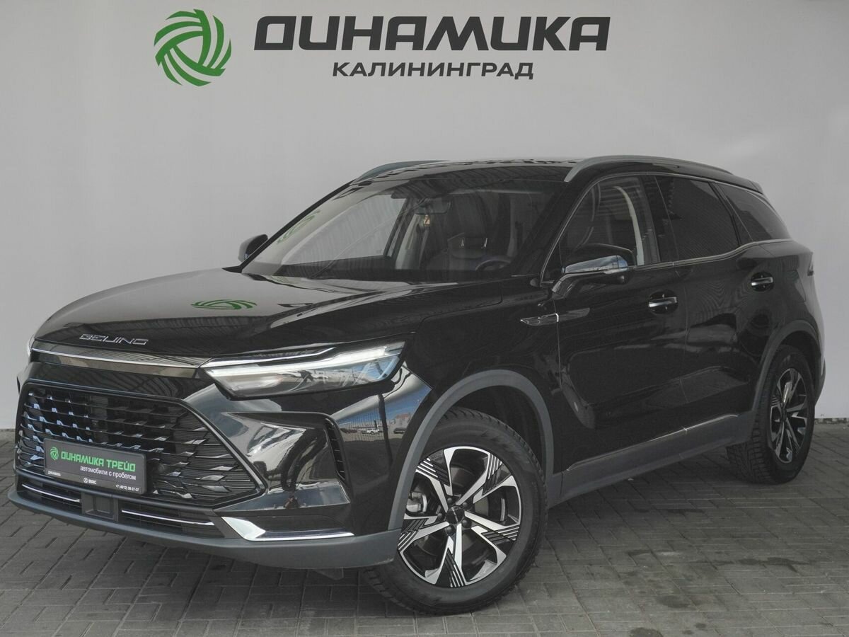 Открыть фотографии: BAIC X7 I