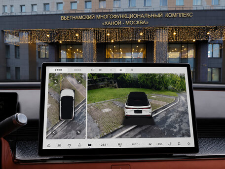 2026 Toyota bZ3X 58.3 kWh, белый, 3100000 рублей, вид 3