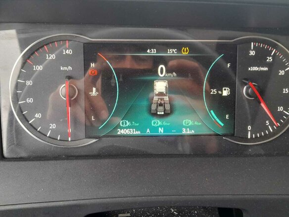 2023 Dongfeng GX, красный, 5600000 рублей - вид 14