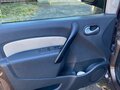 2012 Renault Kangoo II, коричневый, 950000 рублей - вид 10