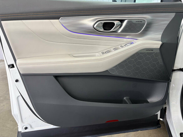 2023 GAC GS8 II, белый, 3397000 рублей - вид 16