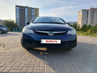 2008 Honda Civic VIII, синий, 716000 рублей, вид 2