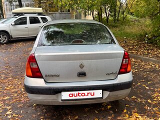 2003 Renault Symbol I Рестайлинг, серый, 249000 рублей, вид 2