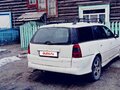 1999 Opel Vectra B, белый, 90000 рублей