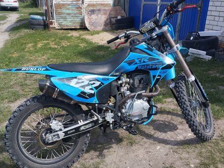 2021 Motoland XR250, голубой, 105000 рублей, вид 3