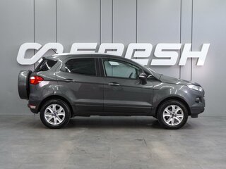 2017 Ford EcoSport II, серый, 1157000 рублей, вид 5