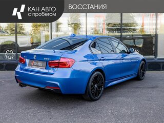 2017 BMW 3 серии 320i xDrive VI (F3x) Рестайлинг, синий, 2183000 рублей, вид 3