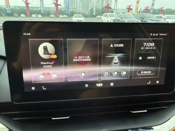 2023 Geely Emgrand S, белый, 1000000 рублей - вид 10