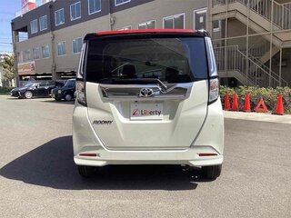 2023 Toyota Roomy I Рестайлинг, белый, 792000 рублей, вид 5