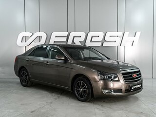Geely Emgrand EC8