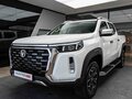 2026 Changan Hunter Plus, белый, 4069900 рублей