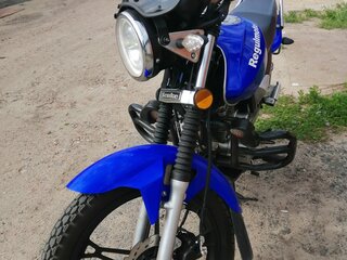 Regulmoto SK150