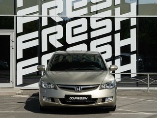 2008 Honda Civic VIII Рестайлинг, серый, 890000 рублей, вид 3