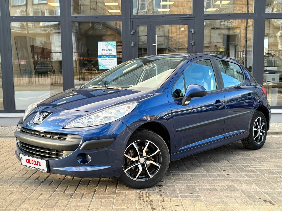 Открыть фотографии: Peugeot 207 I