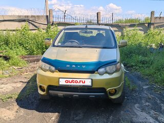 1999 Honda HR-V I, жёлтый, 330000 рублей, вид 1
