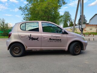 2001 Toyota Vitz I (P10), розовый, 250000 рублей, вид 4