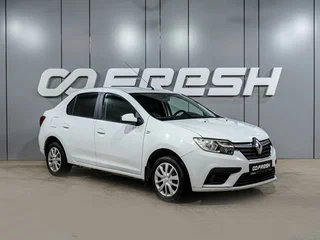 2021 Renault Logan II Рестайлинг, белый, 799000 рублей, вид 1