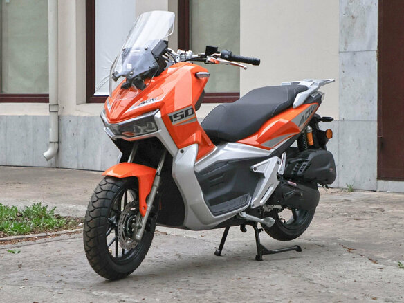 2023 Motoland T-MAX 150, оранжевый, 184350 рублей